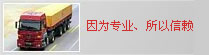 &#22823;&#36130;&#31070;&#97;&#112;&#112;&#40;&#20013;&#22269;&#41;&#20225;&#19994;&#30334;&#31185;